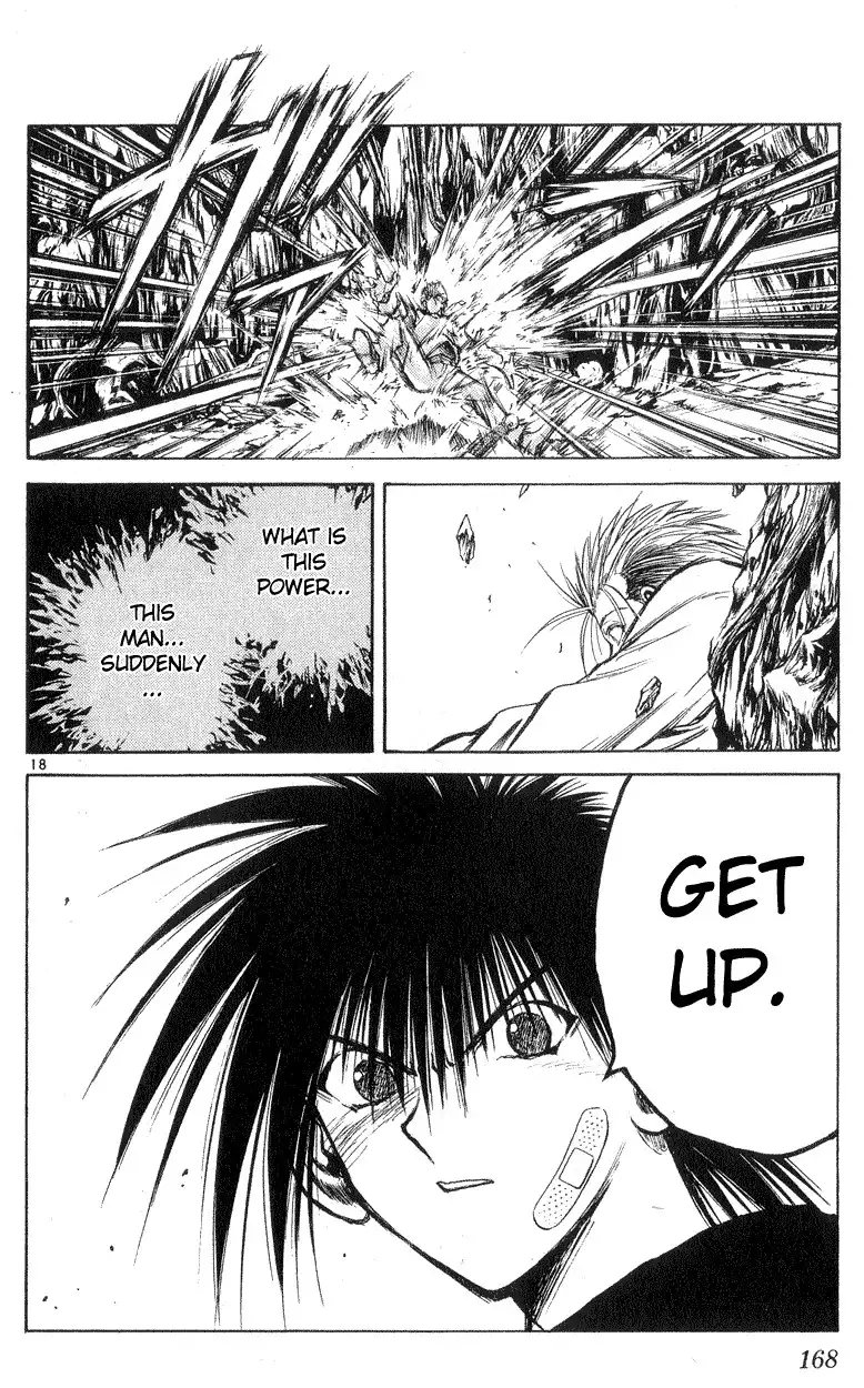 Flame of Recca Chapter 196 18